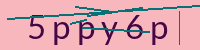 PHP Captcha for Piwigo